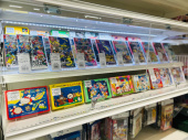 トレファク横浜青葉店ブログ