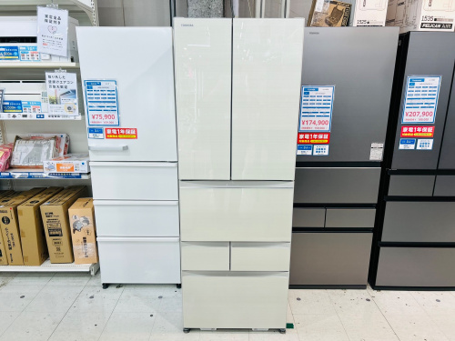 トレファクブログ画像2