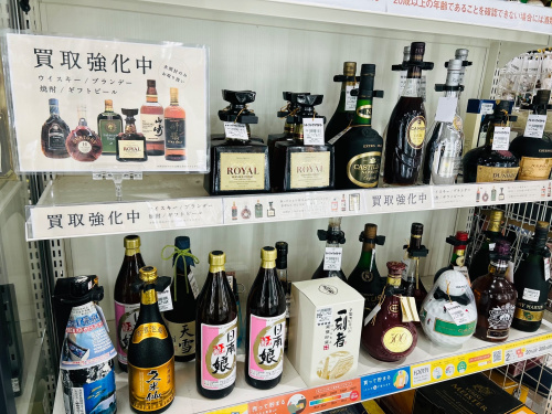 トレファクブログ画像5