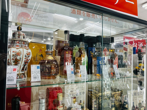 トレファクブログ画像2