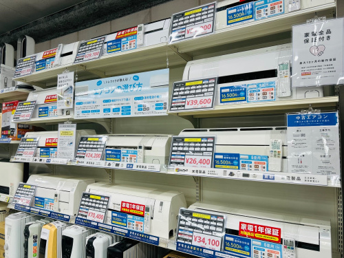 トレファクブログ画像1