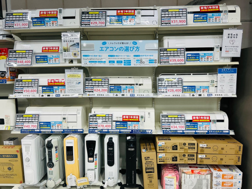 トレファクブログ画像2