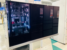 トレファク横浜青葉店ブログ