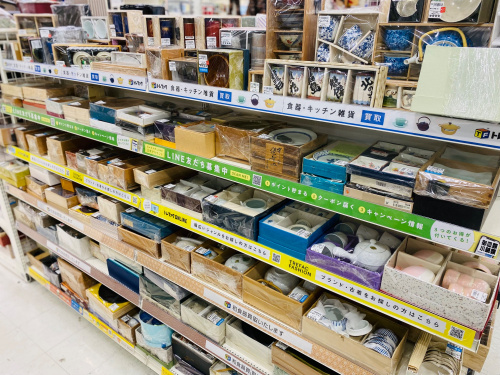 トレファクブログ画像2