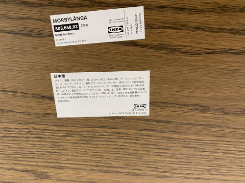 トレファクブログ画像5
