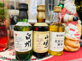 トレファク横浜青葉店ブログ