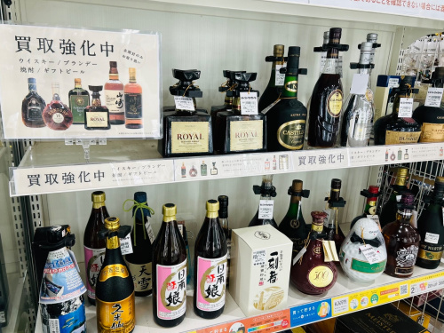 トレファクブログ画像6