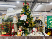 トレファク横浜青葉店ブログ