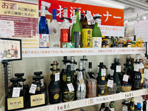 トレファクブログ画像7