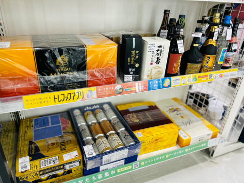 トレファクブログ画像8