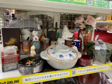 トレファク横浜青葉店ブログ