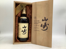 トレファク横浜青葉店ブログ