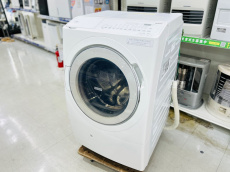 トレファク横浜青葉店ブログ