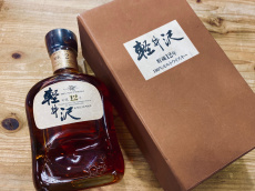 トレファク横浜青葉店ブログ