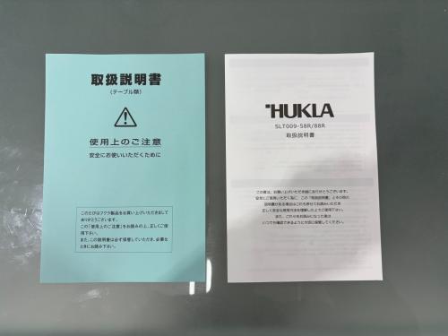 トレファクブログ画像3