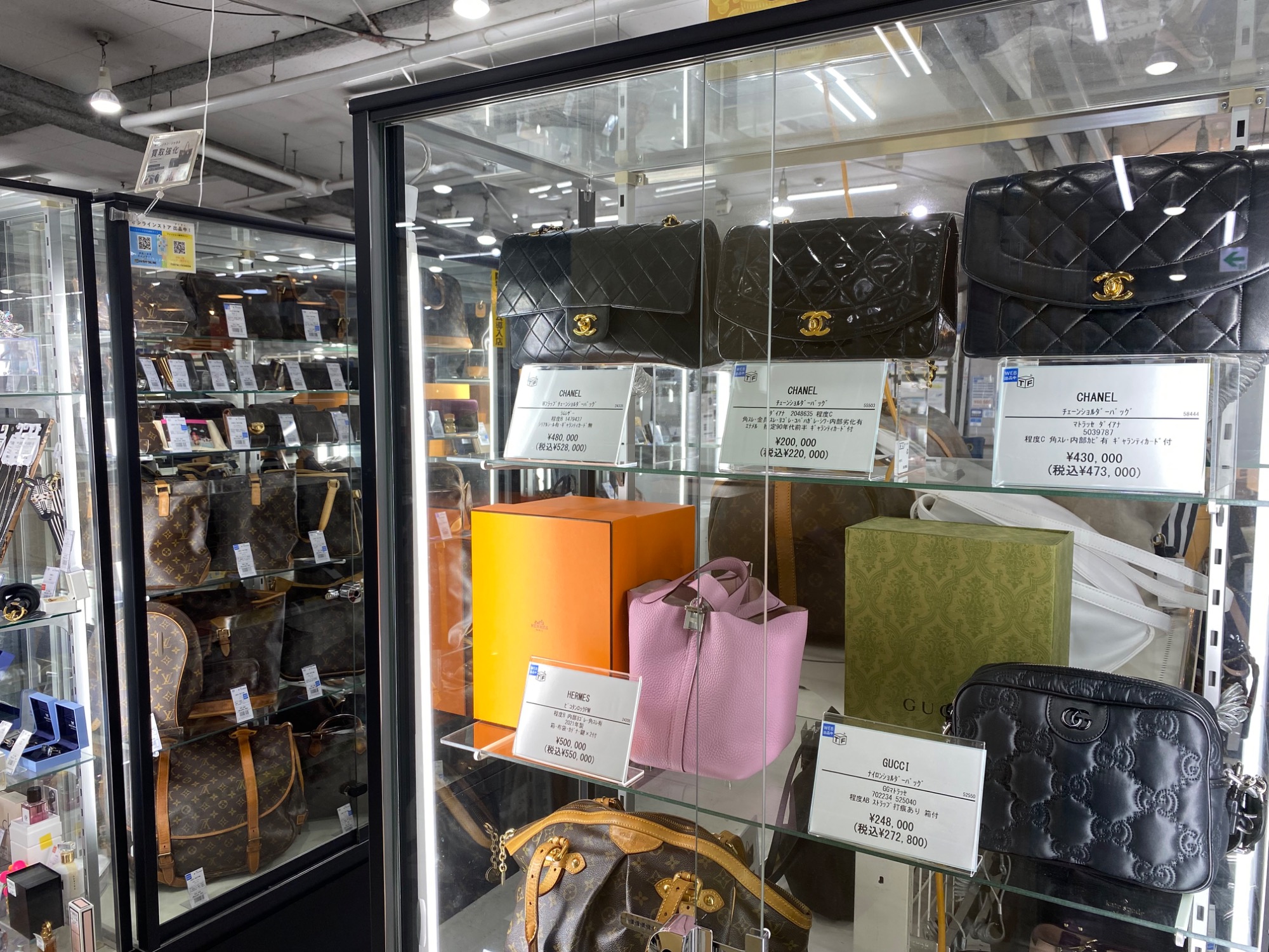 LOUIS VUITTON(ルイ ヴィトン) エピ スピーディ30が入荷致しまし