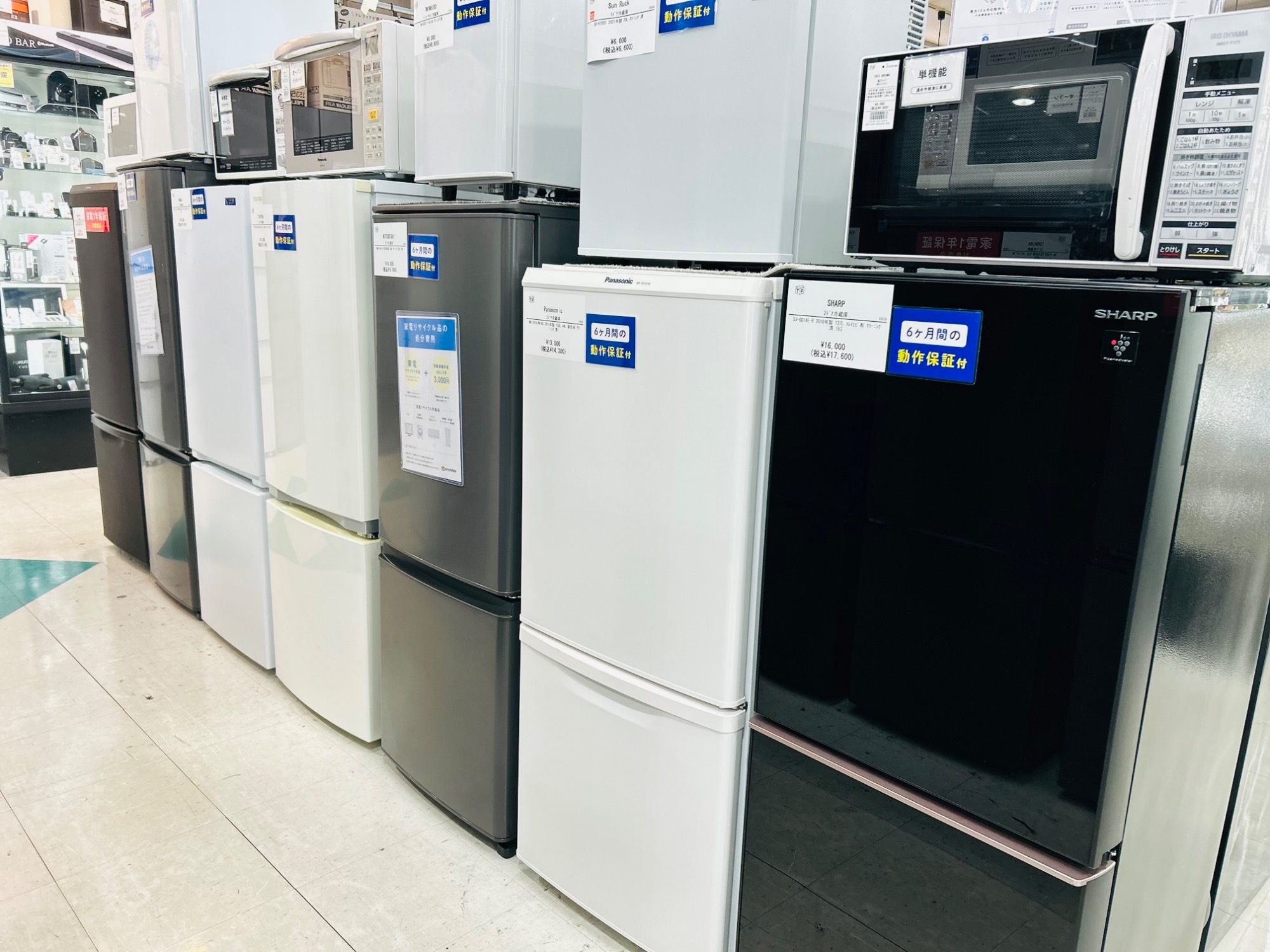 MITSUBISHI(三菱)の6ドア冷蔵庫 MR-WX60C-BRが買取入荷いたし MITSUBISHI(三菱)の6ドア冷蔵庫 MR-WX60C-BRが買取入荷いたし
