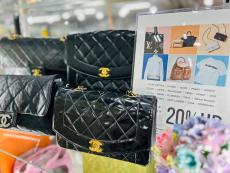 トレファク横浜青葉店ブログ