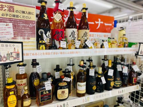 トレファクブログ画像6