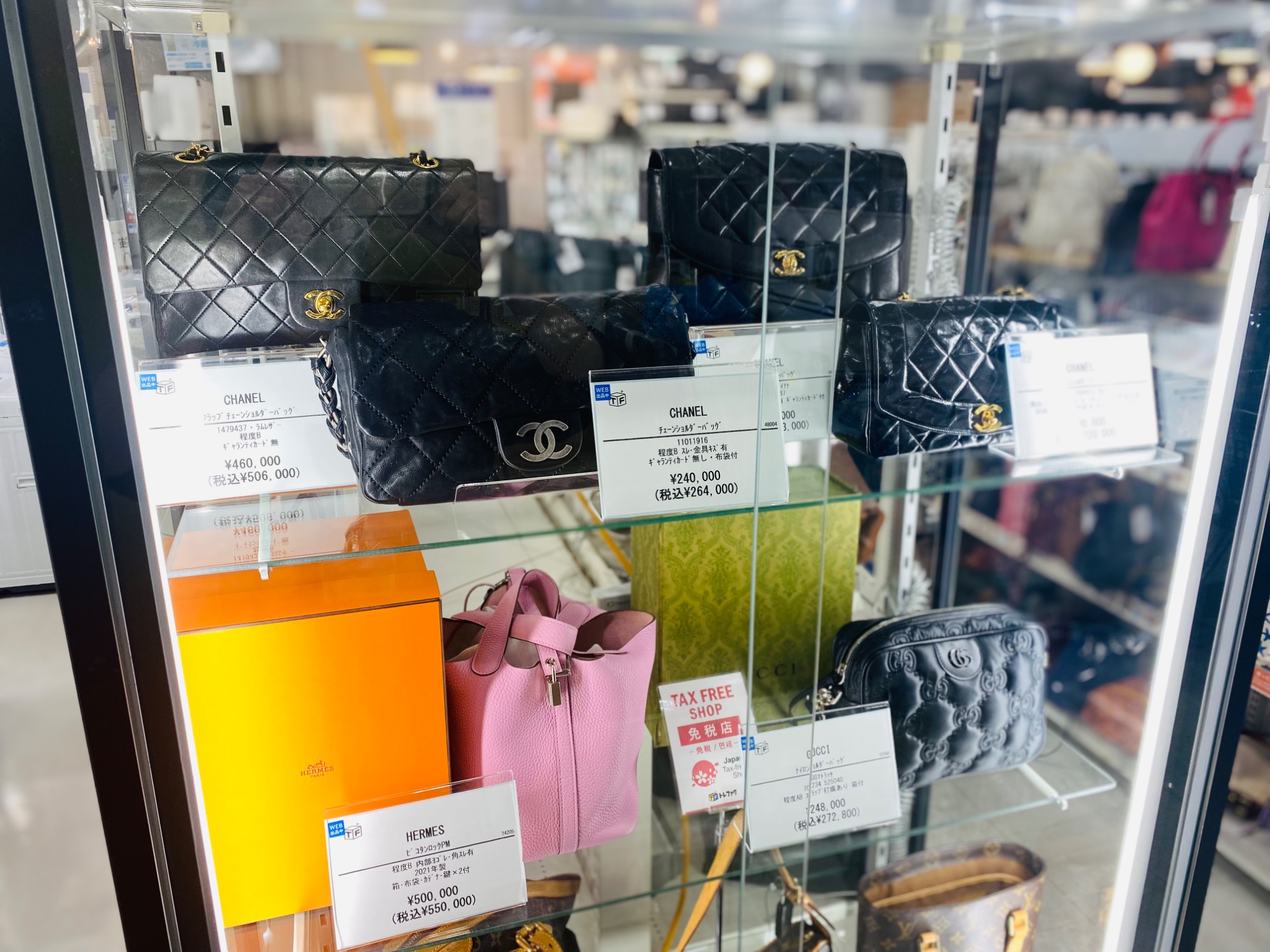 CHANEL(シャネル)の Wフラップチェーンショルダーバッグ店頭販売