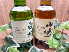 トレファク横浜青葉店ブログ