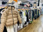 トレファク横浜青葉店ブログ
