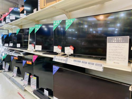 トレファクブログ画像5