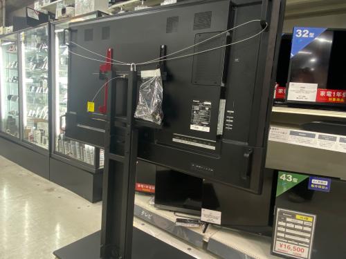 トレファクブログ画像2