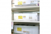 トレファク横浜青葉店ブログ