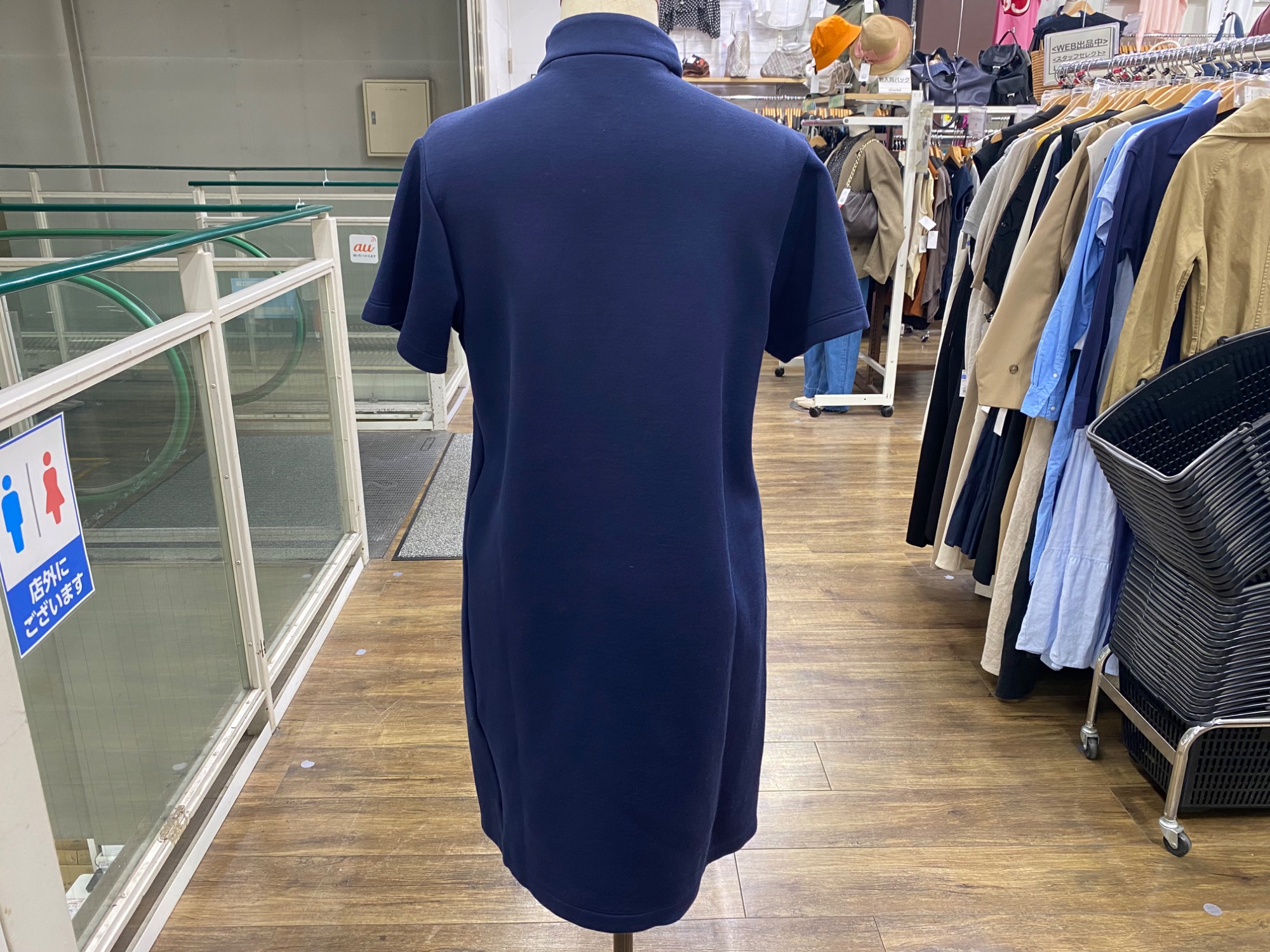 価格崩壊セール‼️定価25万円ほど❤️ルイヴィトン❤️トレーナー❤️XS❤️早い者勝ちです 今日特価】Louis Vuitton ルイヴィトン 25ss ティアドット