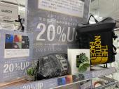 トレファク横浜青葉店ブログ