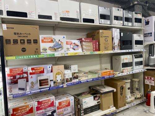 トレファクブログ画像2