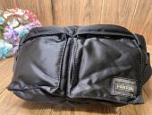 トレファク横浜青葉店ブログ