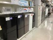 トレファク横浜青葉店ブログ