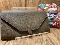 トレファク横浜青葉店ブログ