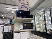 トレファク横浜青葉店ブログ