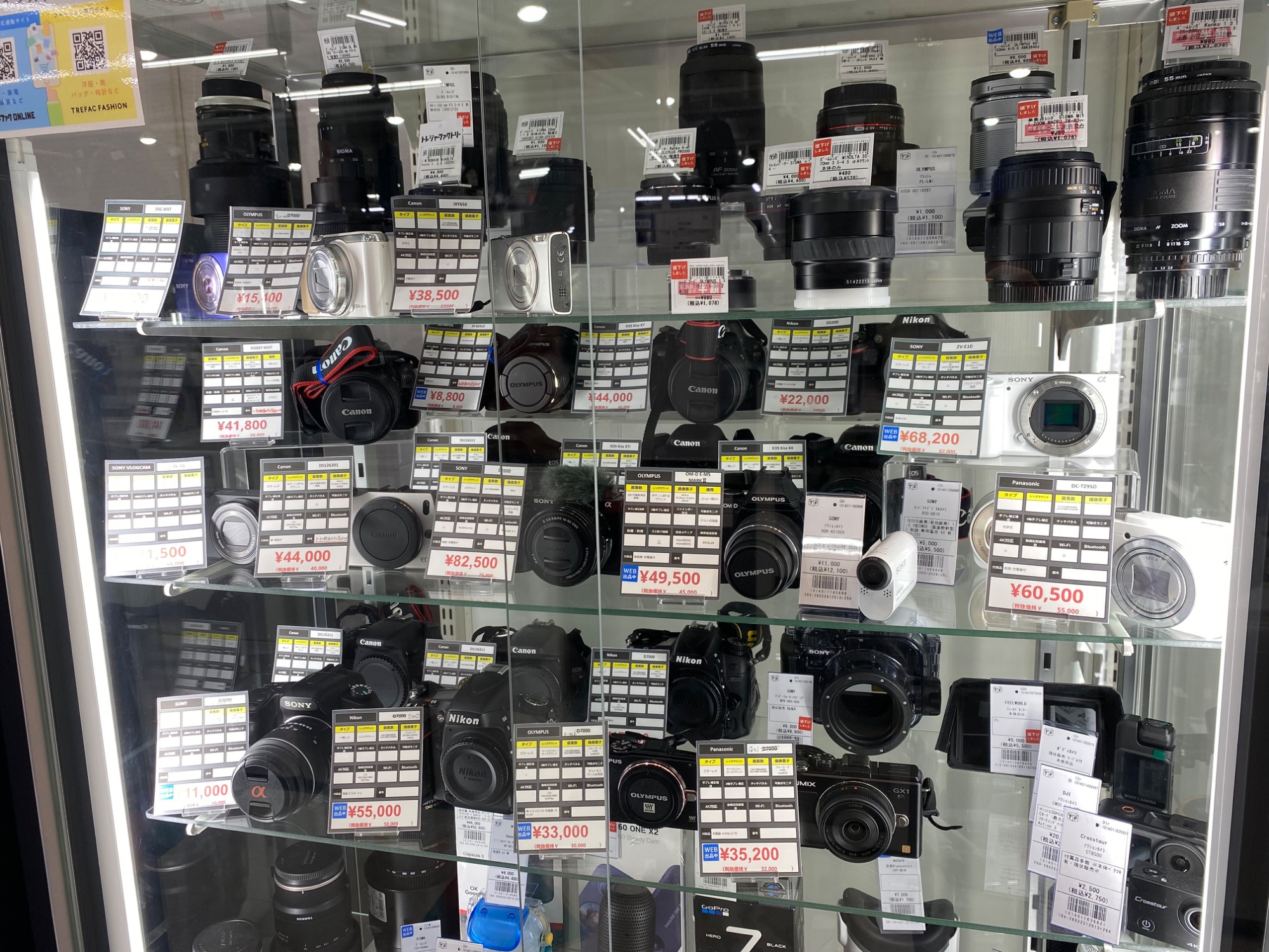 【リサイクルショップどりーむ荒田店】3307　(株)大洋　伸縮式TVボード　ブラック コーナー伸縮テレビ台(ブラウン/ブラック/ウォルナット)50型対応で伸縮