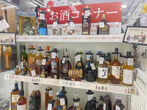 トレファクブログ画像10