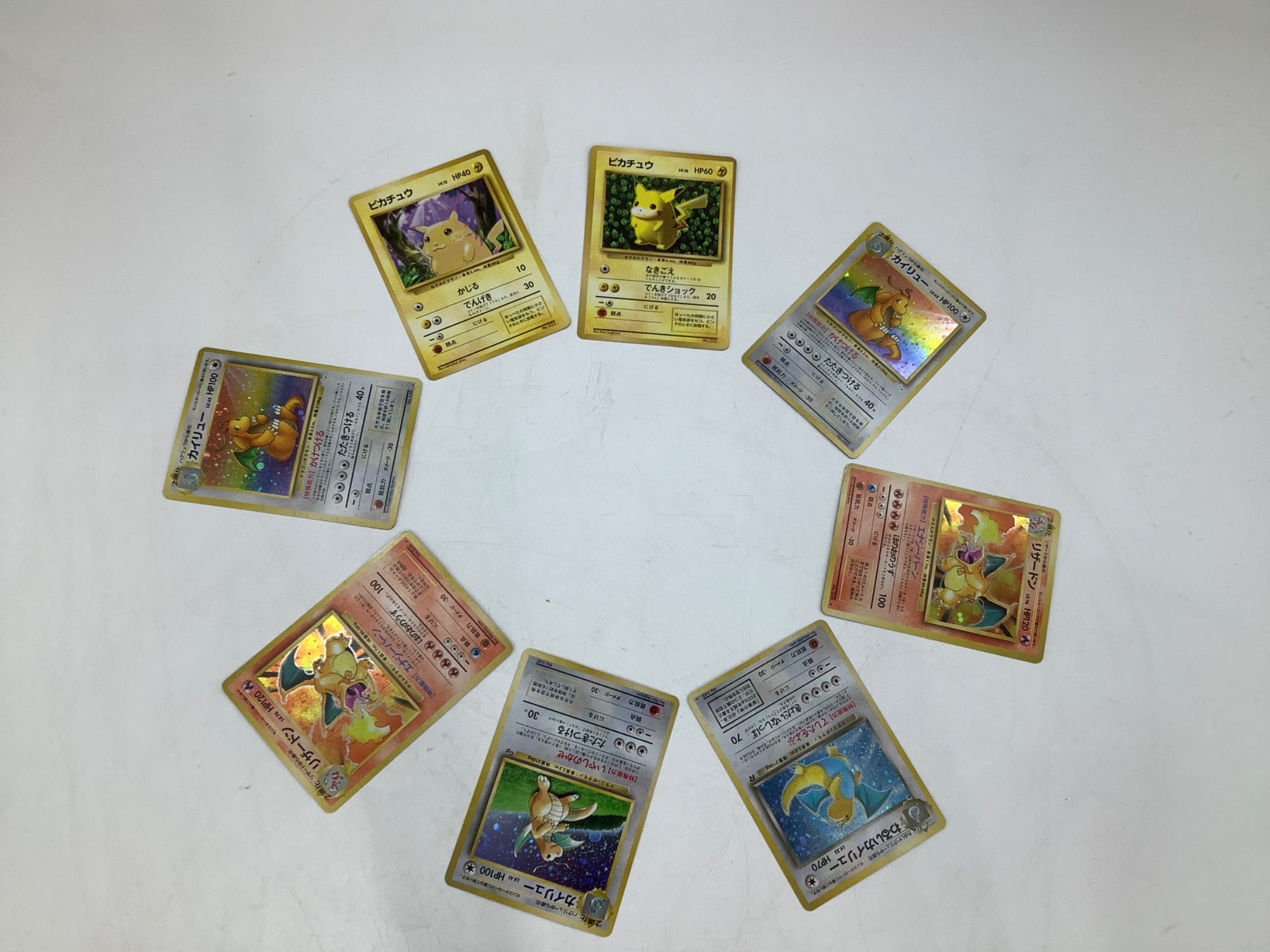 ポケットモンスター / ポケットモンスター】ピカチュウ LV.16 コロコロ