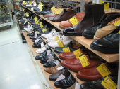 トレファク横浜青葉店ブログ