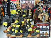 トレファク横浜青葉店ブログ