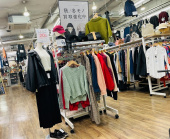 トレファク横浜青葉店ブログ