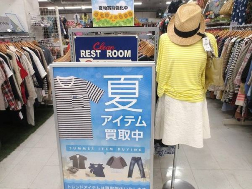 17年06月02日：画像６