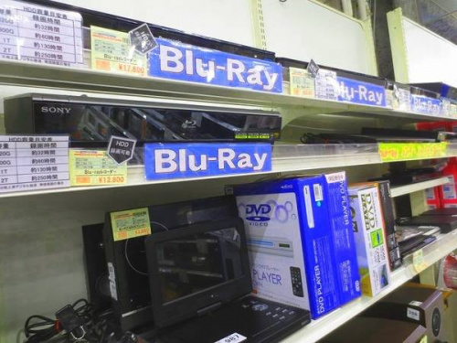 トレファクブログ画像５