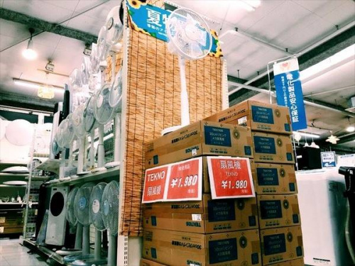 中古家電の青葉