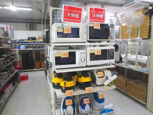 トレファクブログ画像２