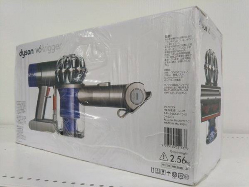 dysonの明日はポイント5倍