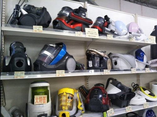 明日はポイント5倍の青葉