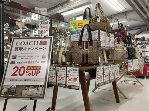 17年09月28日：画像６