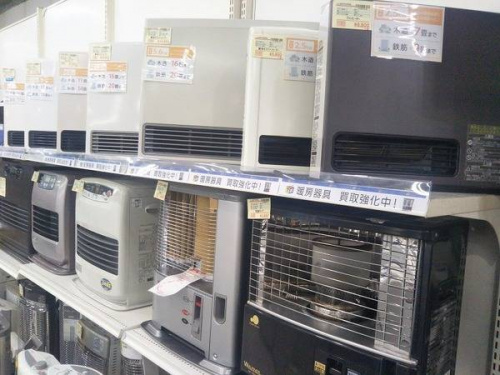 青葉店のプラマイゼロ